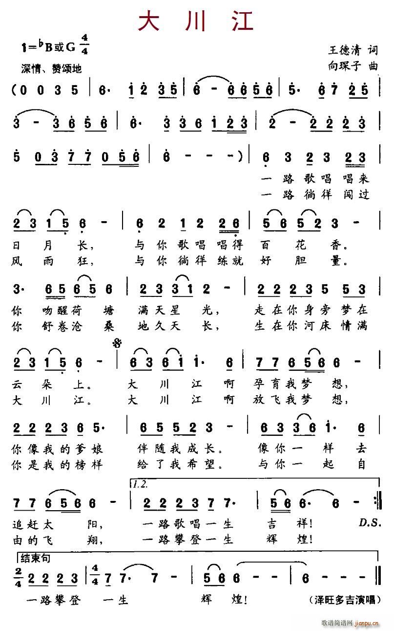 �󴨽�(���ָ��V)1