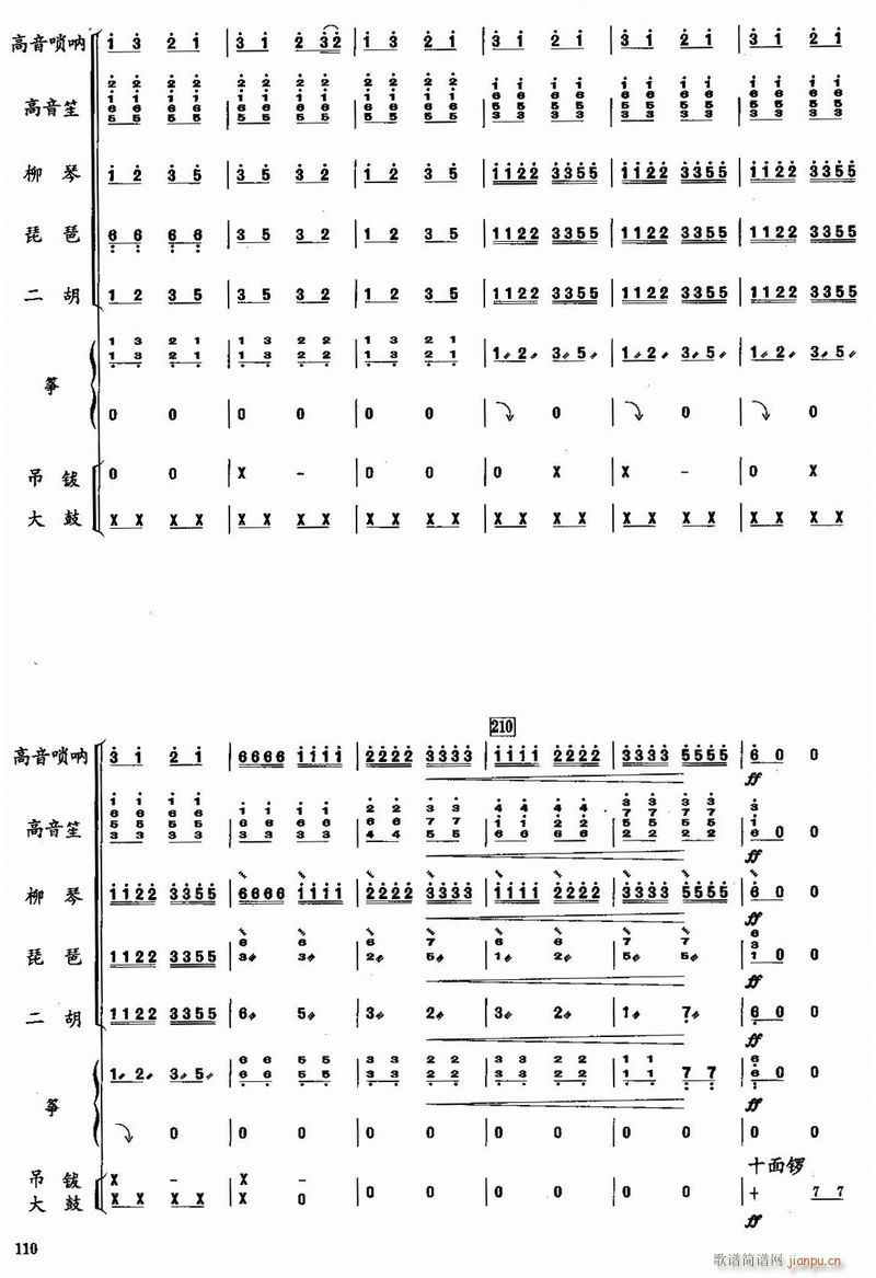 �l��16(���V)1