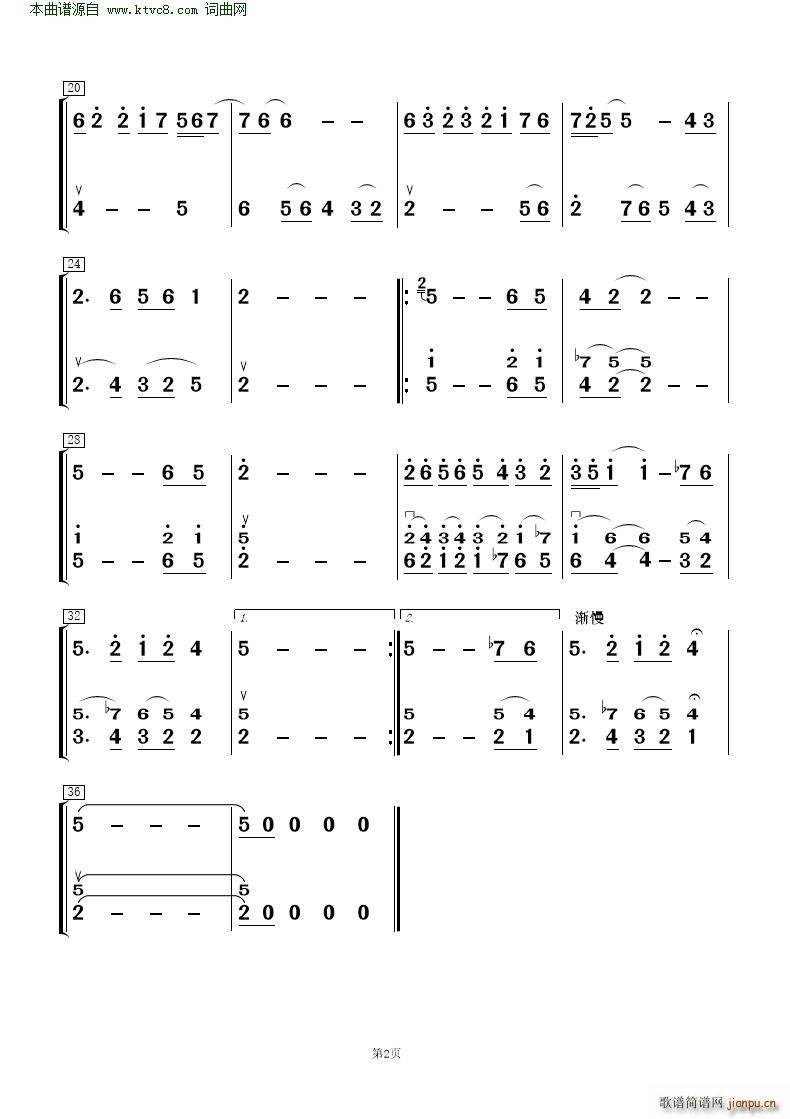 �Ń� �質�c��(l�� )�(���V)16