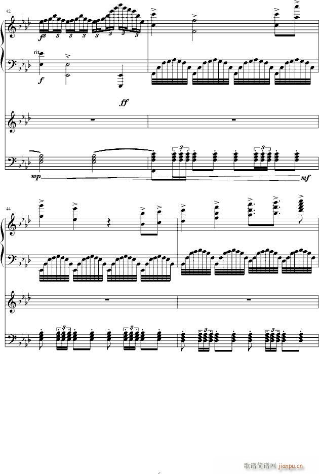 #8 Ocean(����V)6