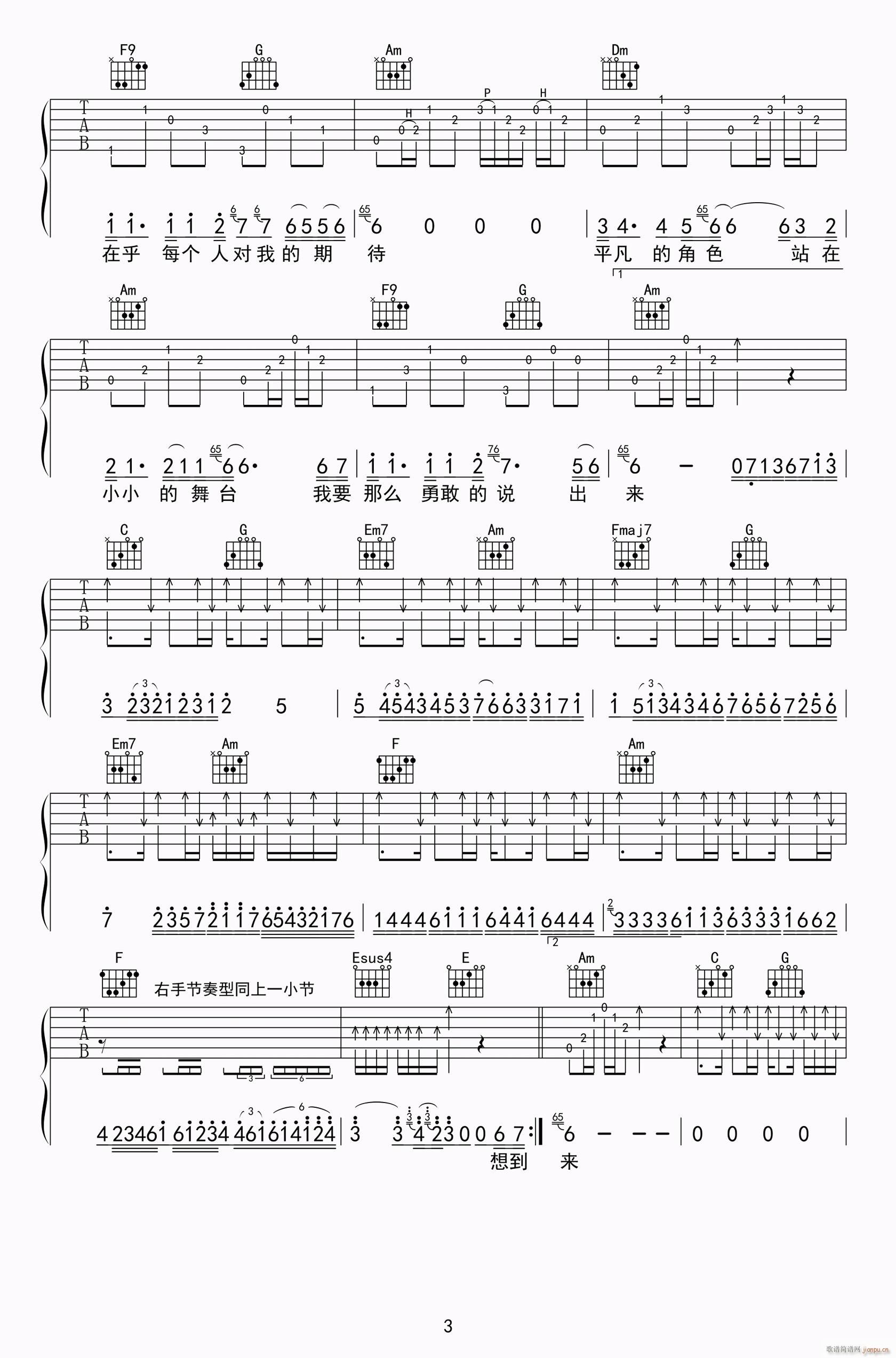 Andy C�{���Ұ�(�����V)3