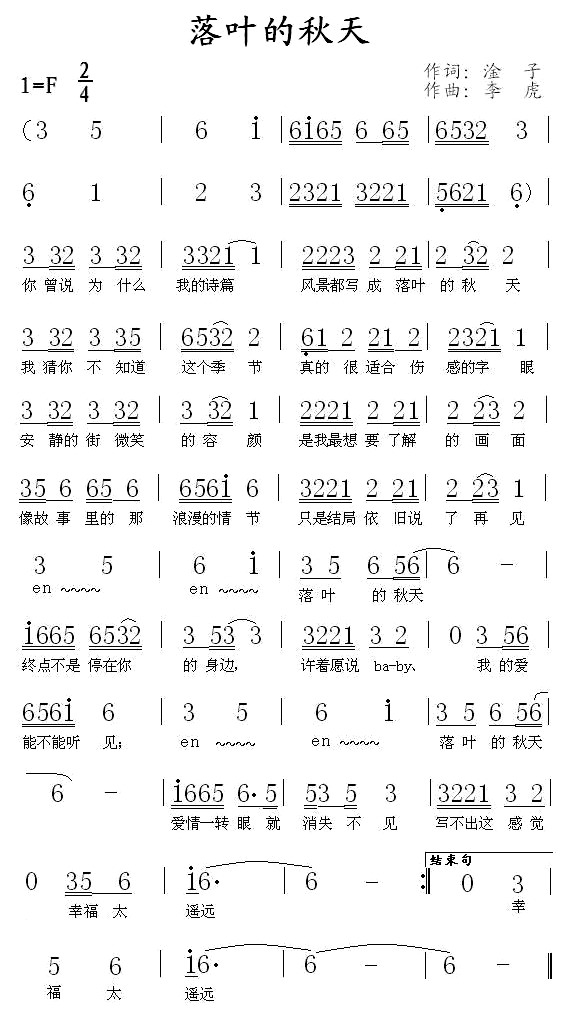 ���~������(���ָ��V)1