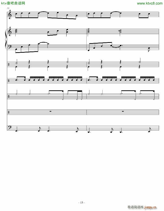 ݆�� ����(����V)15