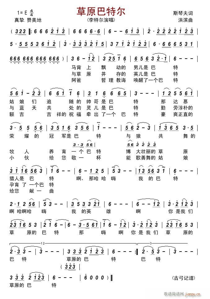 ��ԭ���ؠ�(���ָ��V)1