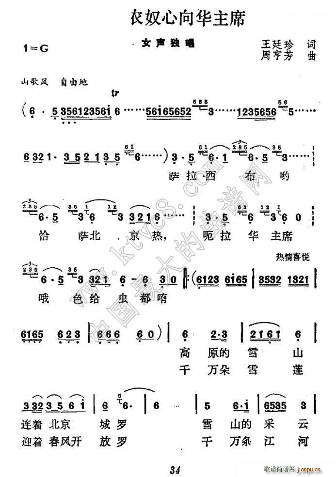 �����rū�����A��ϯ(���ָ��V)1