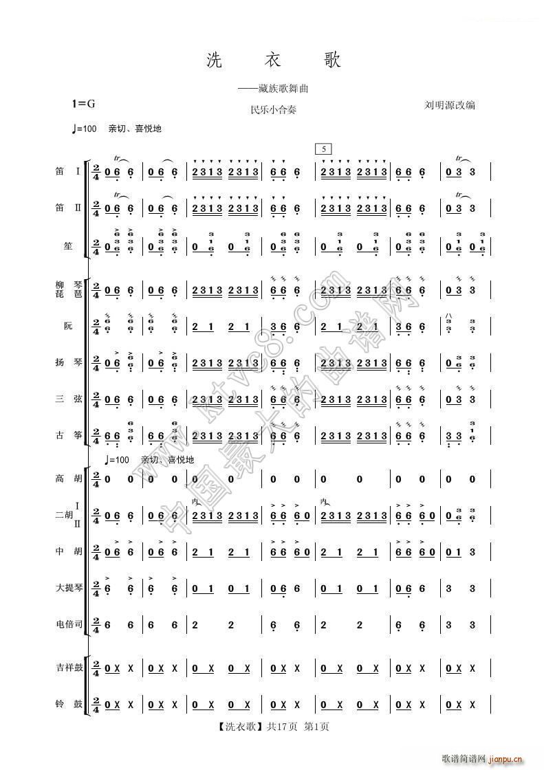 ϴ�¸� ��(l�� )С���� �������V��(���V)1