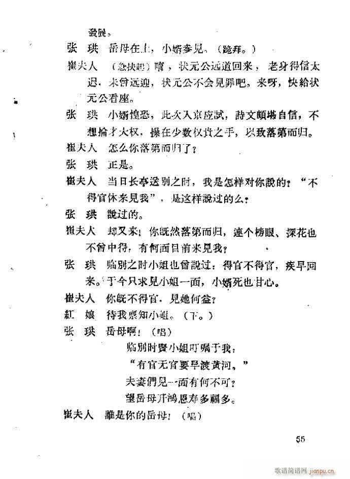 ���� ����ӛ(�������V)60