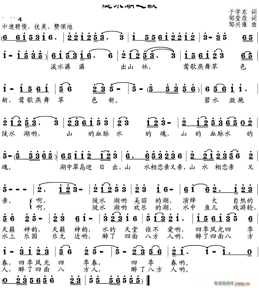 ��ˮ��֮��(���ָ��V)1