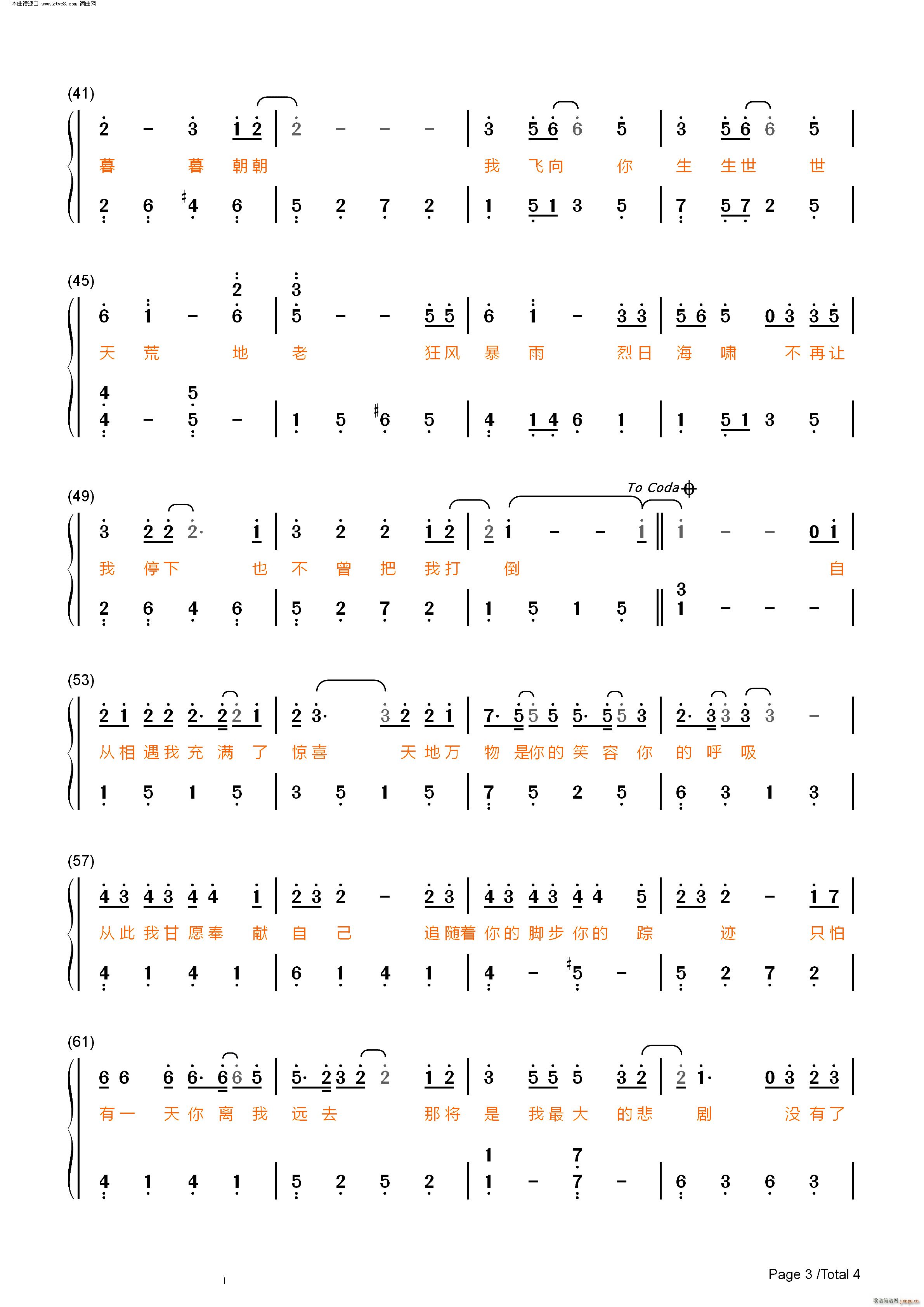 ֻҪ���� �������(����V)7