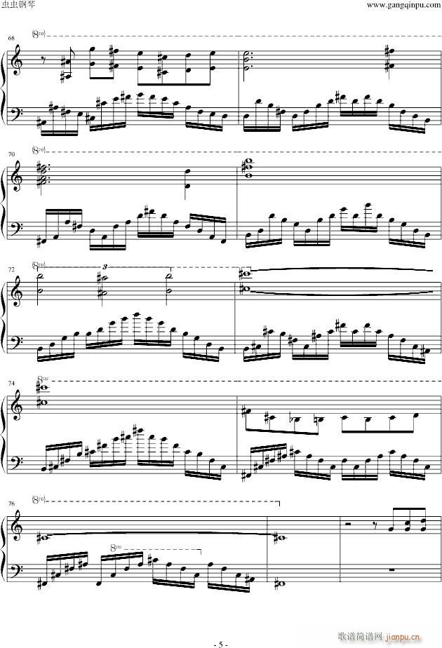 ��ѩ����ħ�F����(����V)5