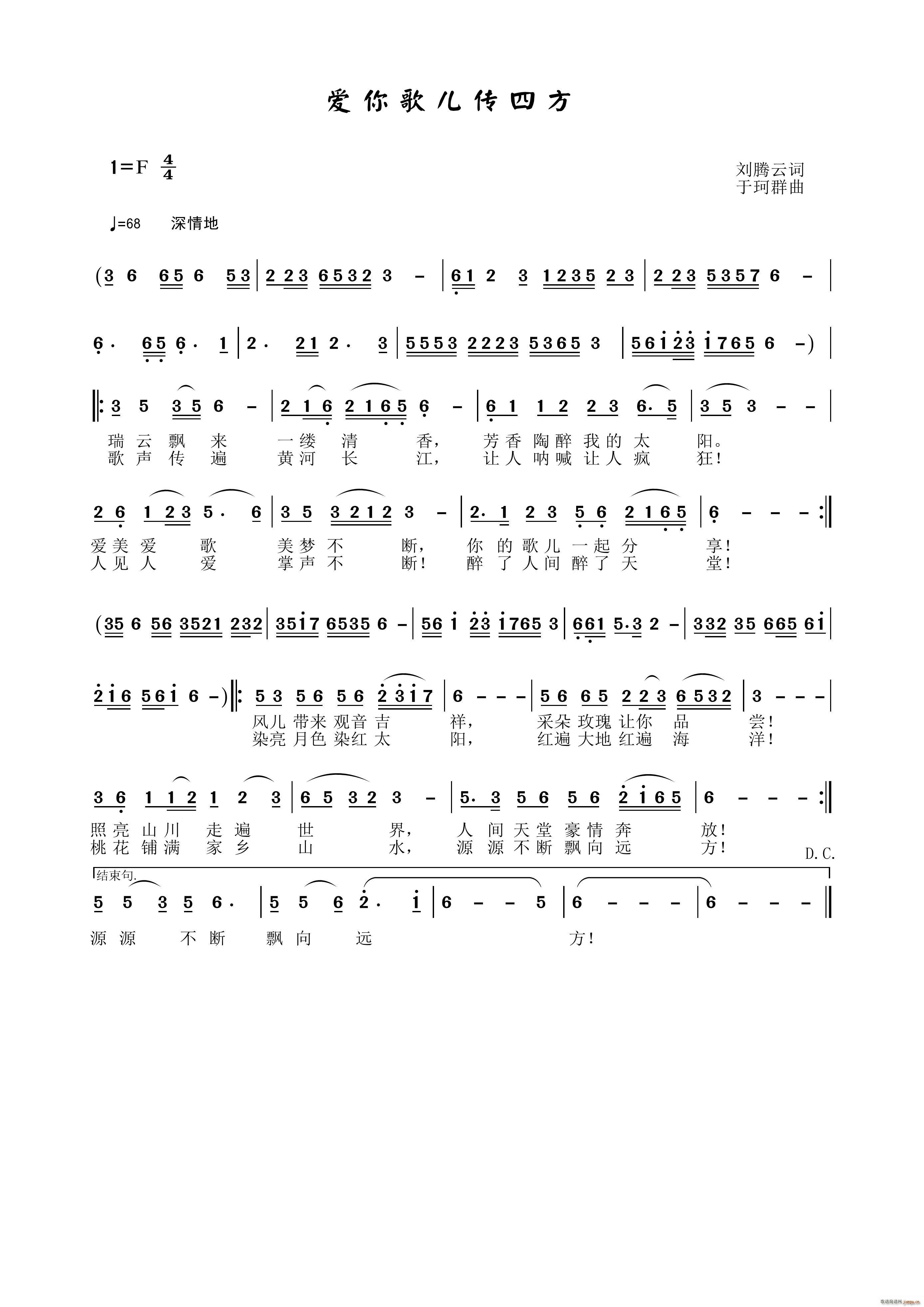 ��(��i)��胺���ķ�(���ָ��V)1