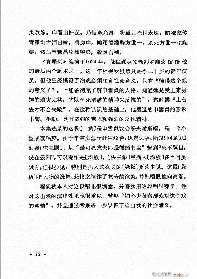 ������(zh��)����ǻ�x �¼� Ŀ�ǰ�� 1 60(�������V)19