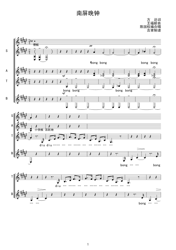 ������犾�(xi��n)�V(���ָ��V)1