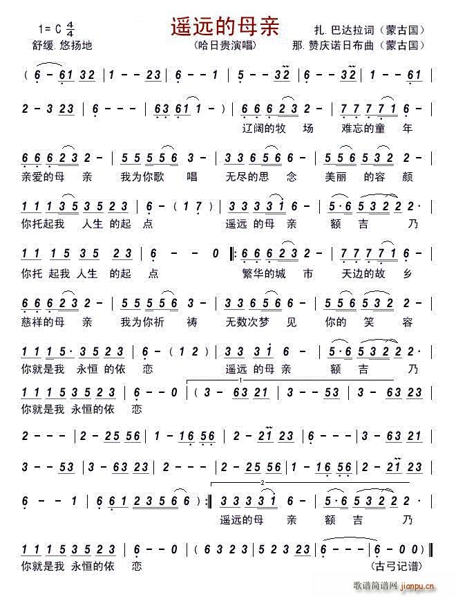 �b�h��ĸ�H(���ָ��V)1