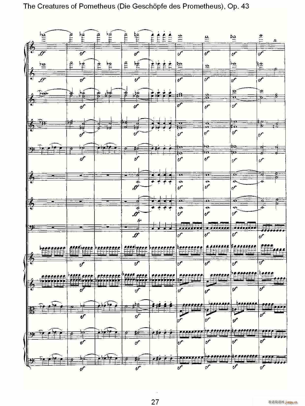Die Gesch?pfe des Prometheus Op. 43(ʮ�ּ�����)27