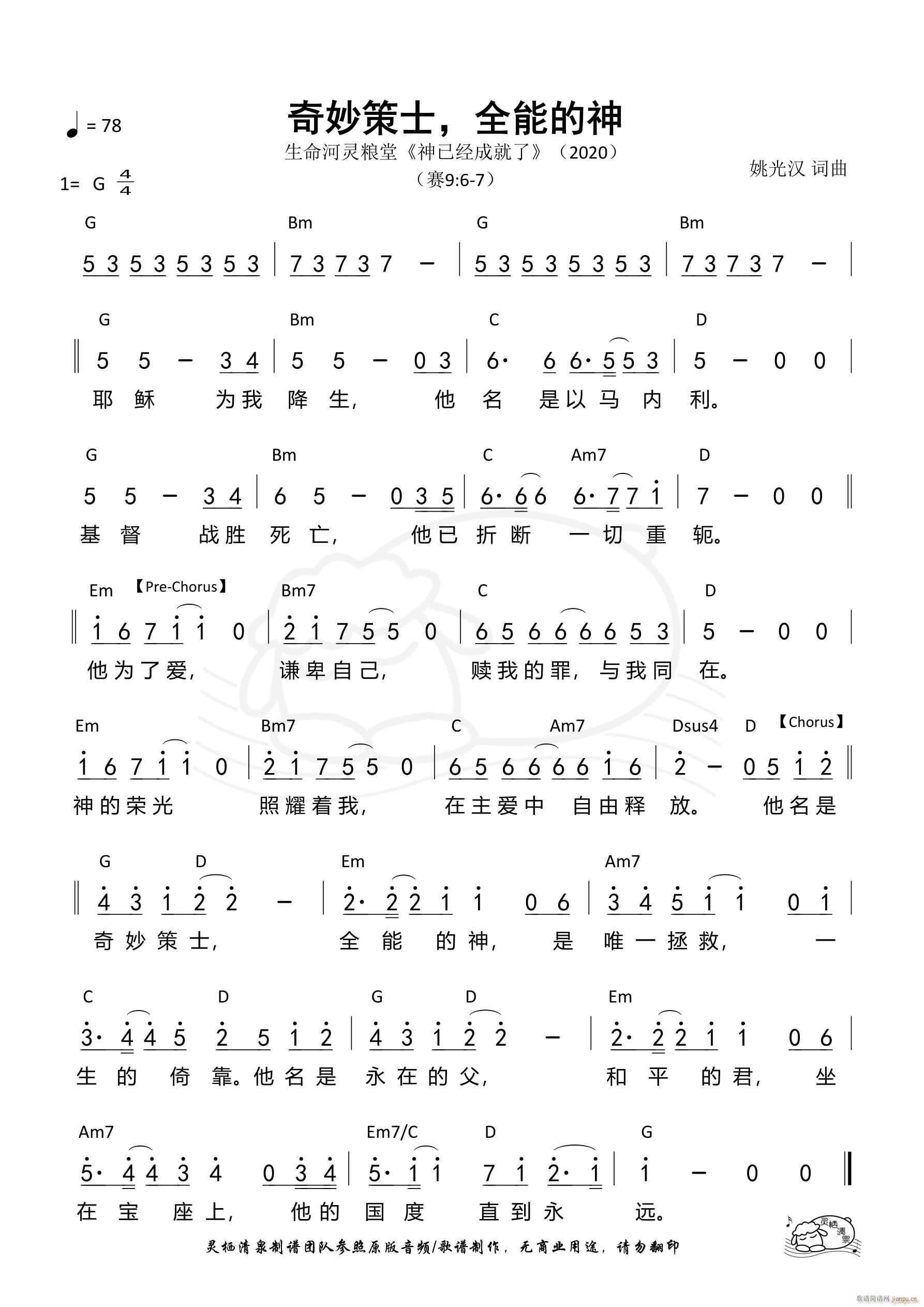 �����ʿ ȫ�ܵ���(���ָ��V)1