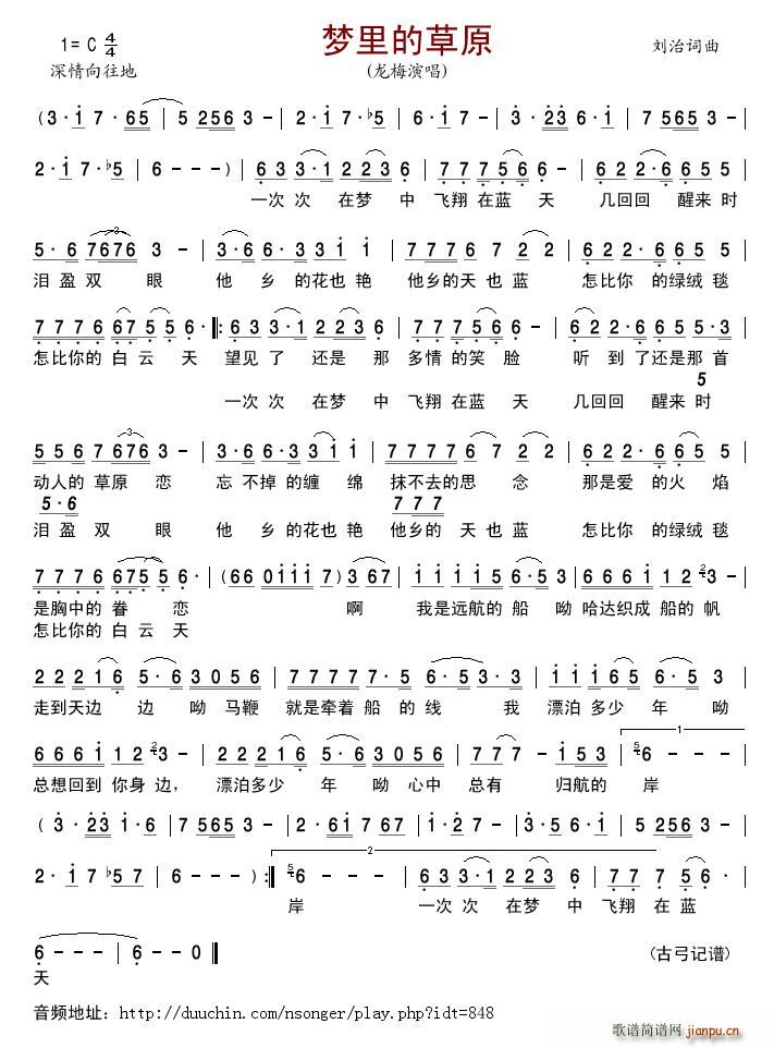 ��(m��ng)��Ĳ�ԭ(���ָ��V)1