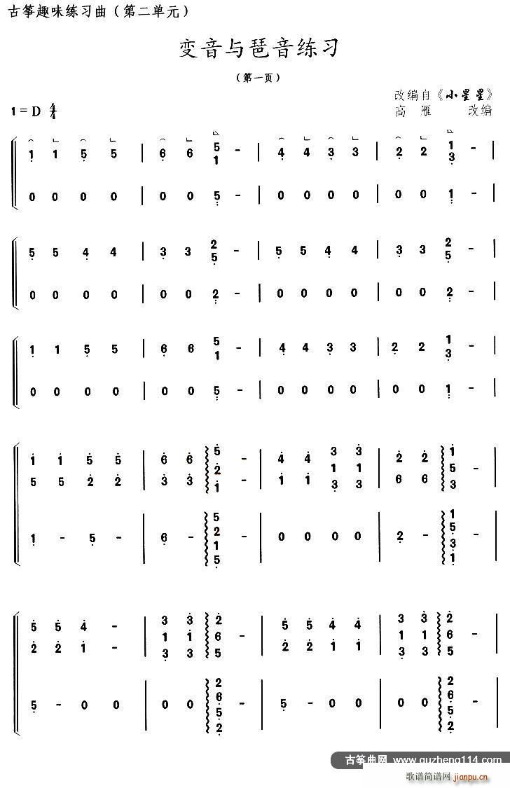 �Ź~׃���c�������� �x�{ С����(�Ź~�P���V)1