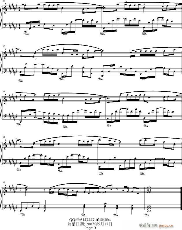 give me(����V)3