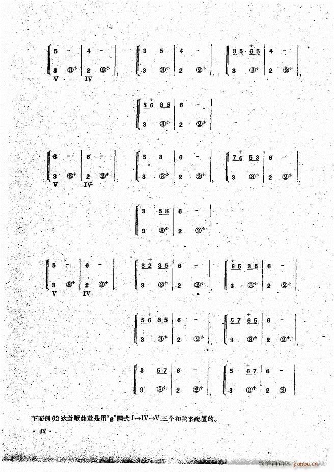 ���L(f��ng)�ٰ��ྎ�䷨ Ŀ�ǰ�� 1 60(���L(f��ng)���V)44