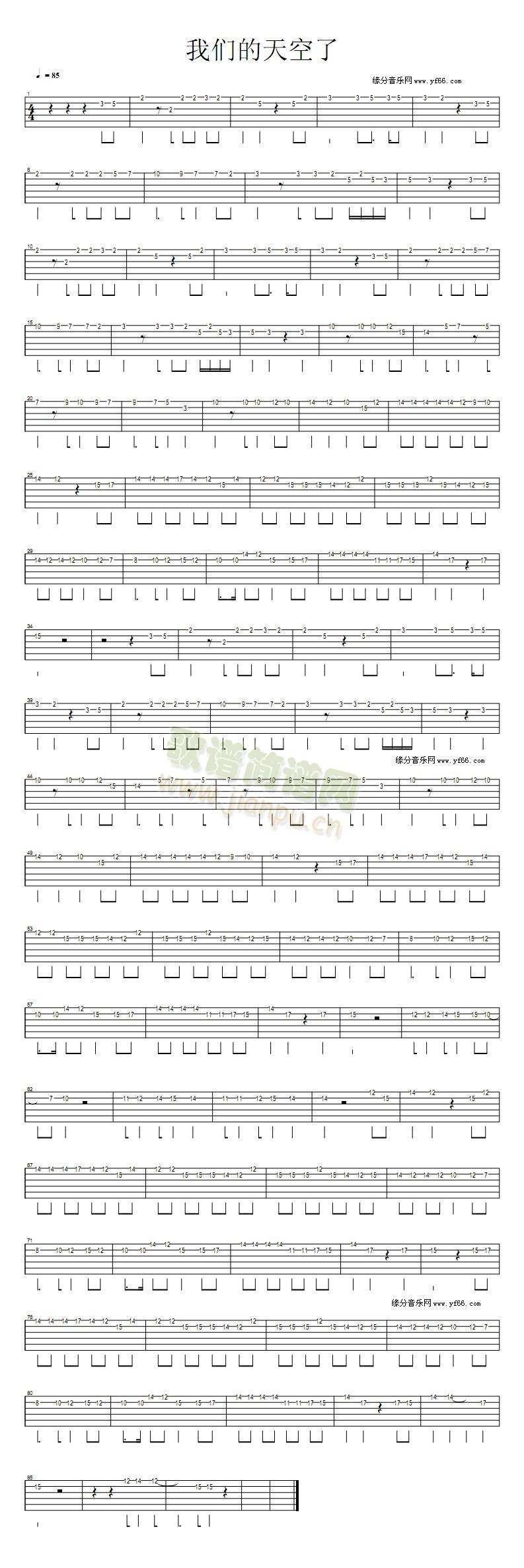 �҂��������(�����V)1