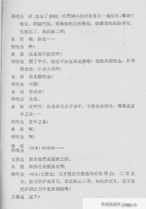 ��R��(�������V)17