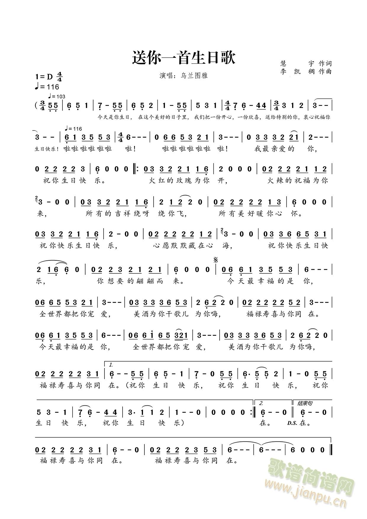 ����һ�����ո�(���ָ��V)1