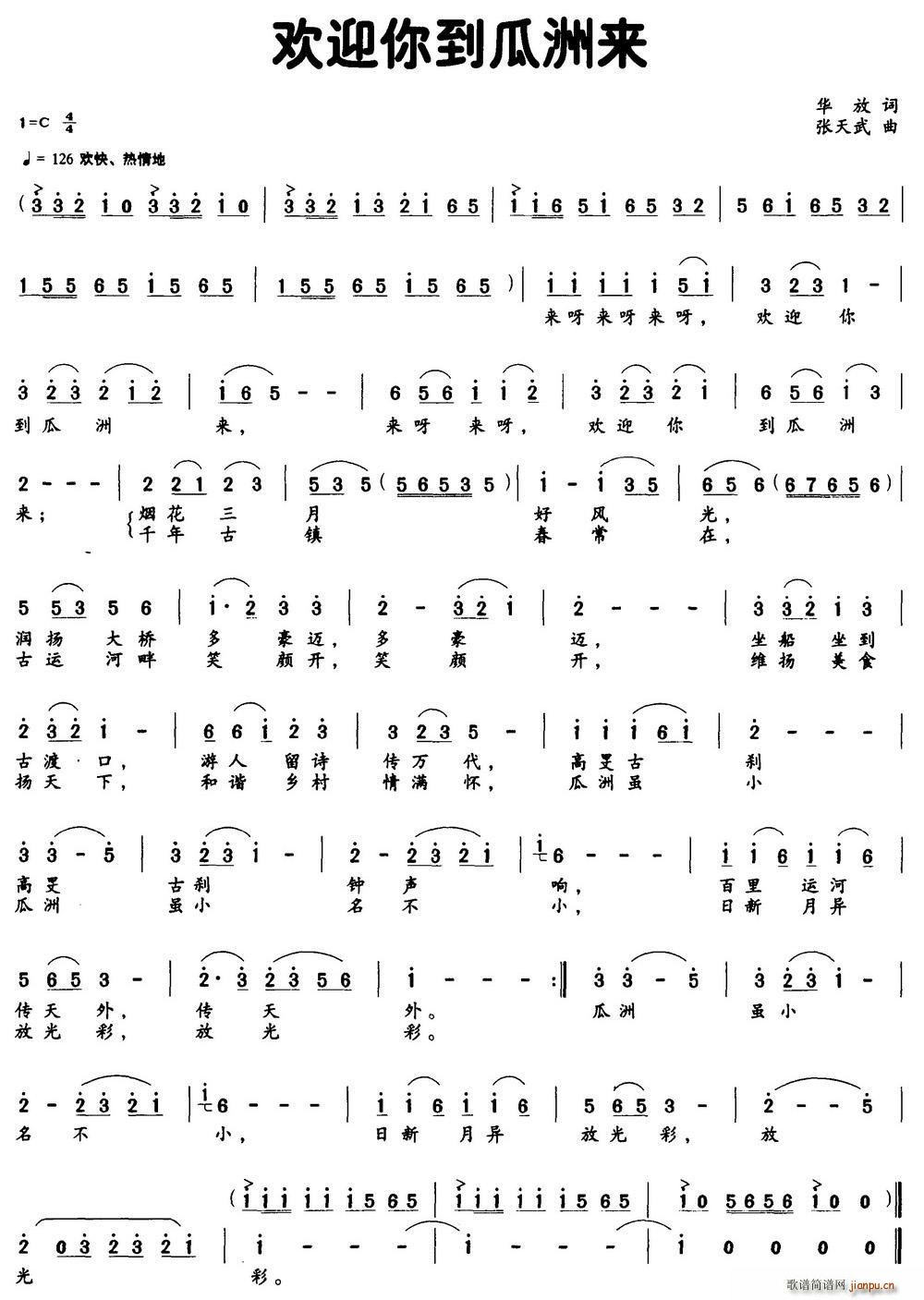 �gӭ�㵽���ށ�(l��i)(���ָ��V)1