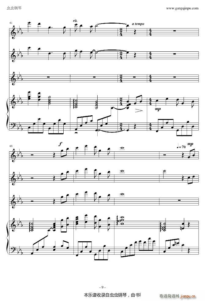 ���`��������� ���� �Ź~ С���� ���(����V)9