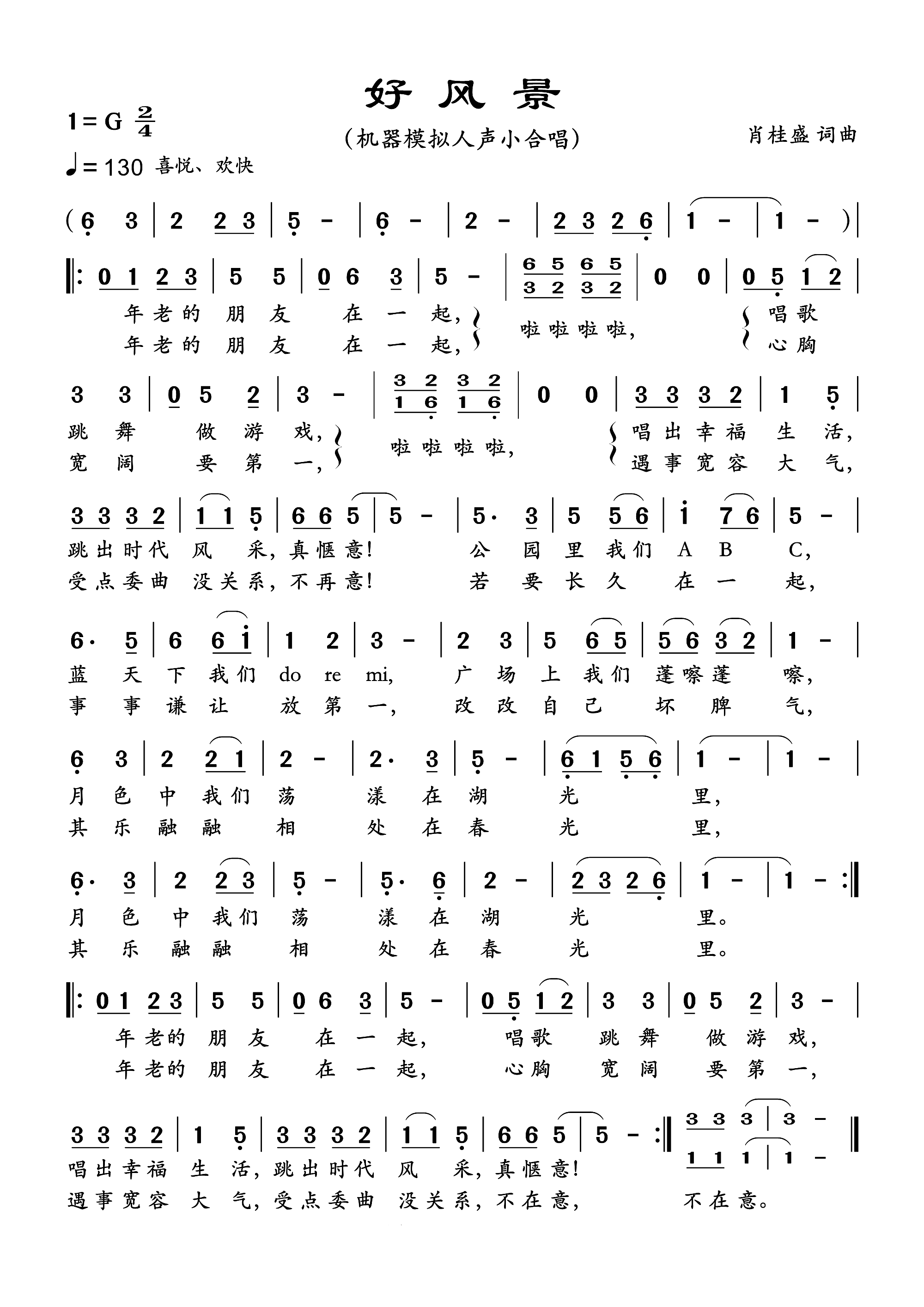 ���L(f��ng)��(���ָ��V)1