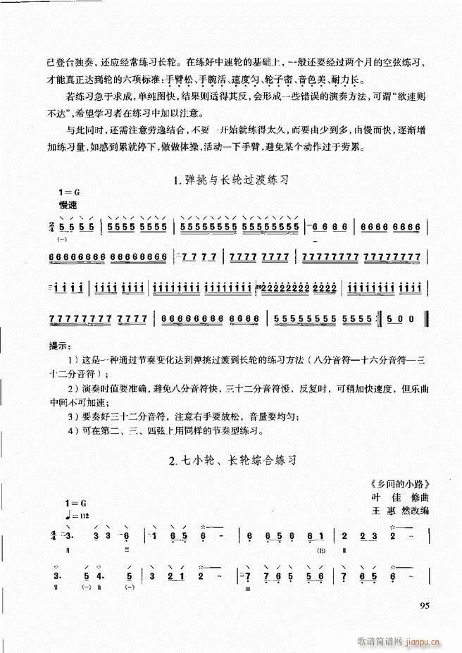 ��������̳� �����c����61 120(ʮ�ּ�����)35