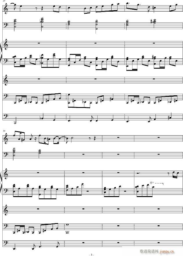 ��ӛ���˹�(����V)3