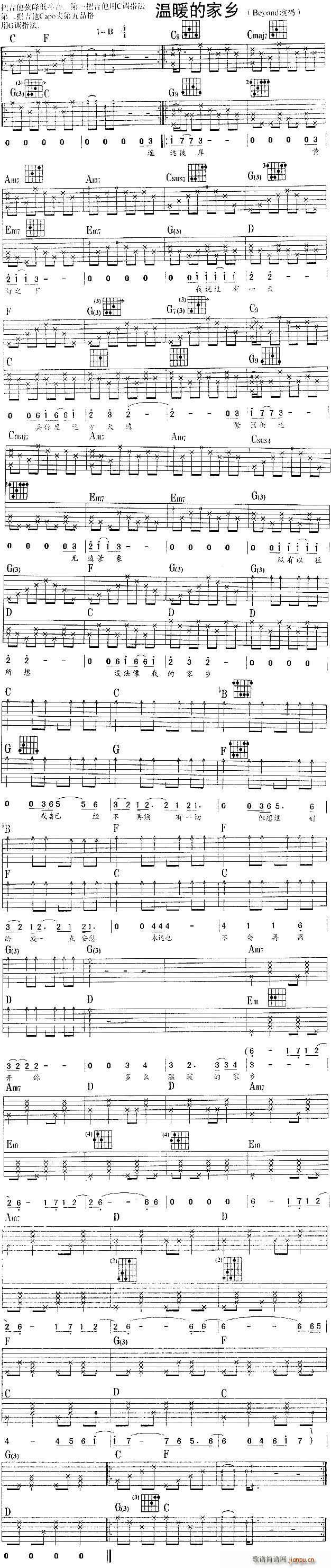 ��ů�ļ��l����(�����V)1