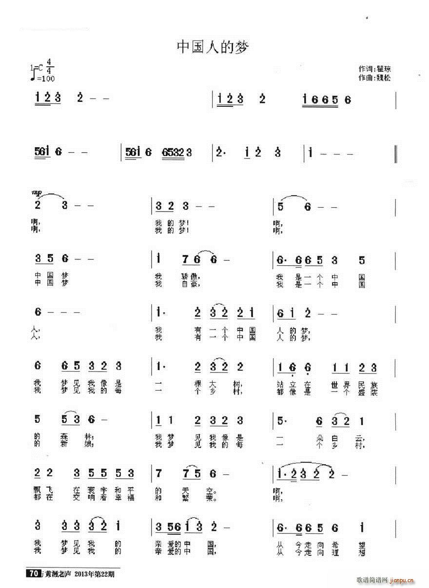 �Ї��˵ĉ�(m��ng)(���ָ��V)1