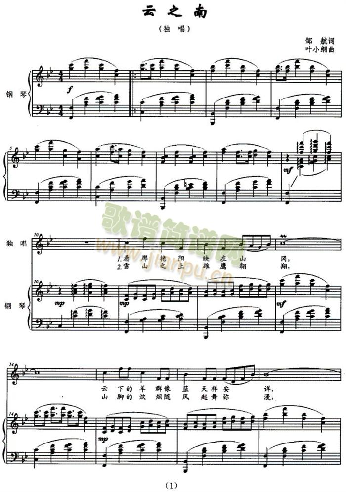 ��֮��(����V)1