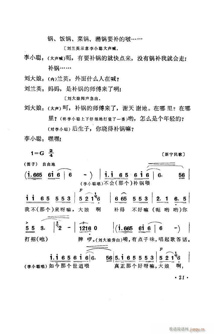 �a� ���ϻ��đ�ȫ��(ʮ�ּ�����)22