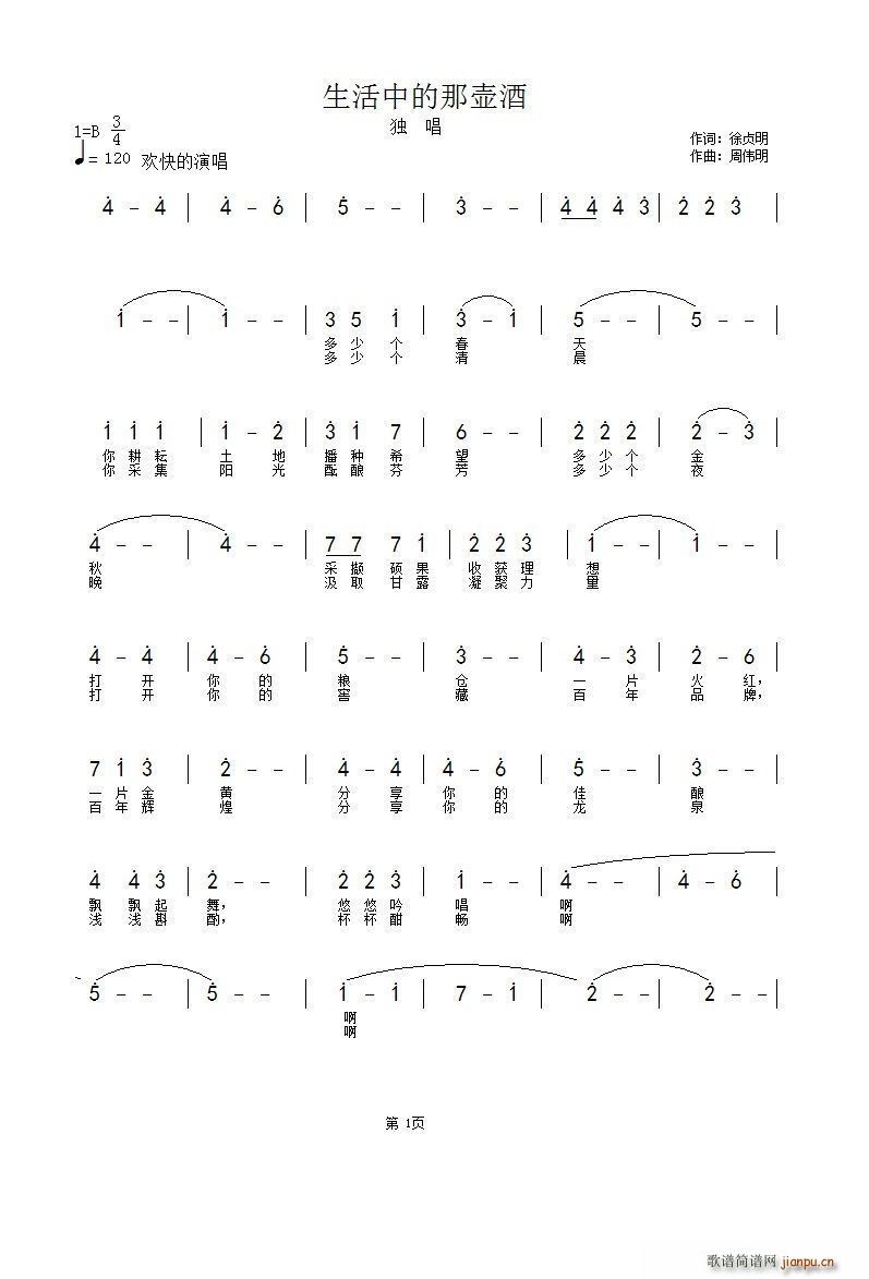 �����е��ǉؾ�(���ָ��V)1