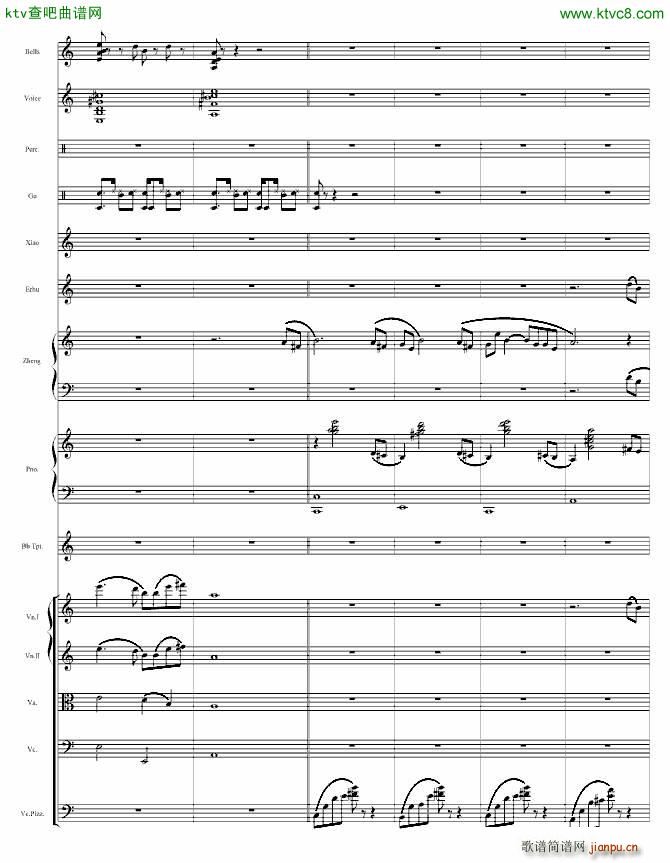 �L(ch��ng)���É�(m��ng)(����V)9