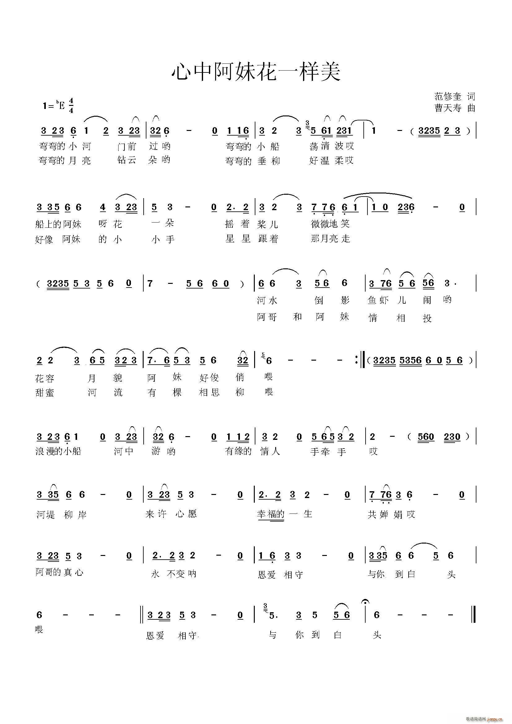 ?���а��û�һ����(���ָ��V)1