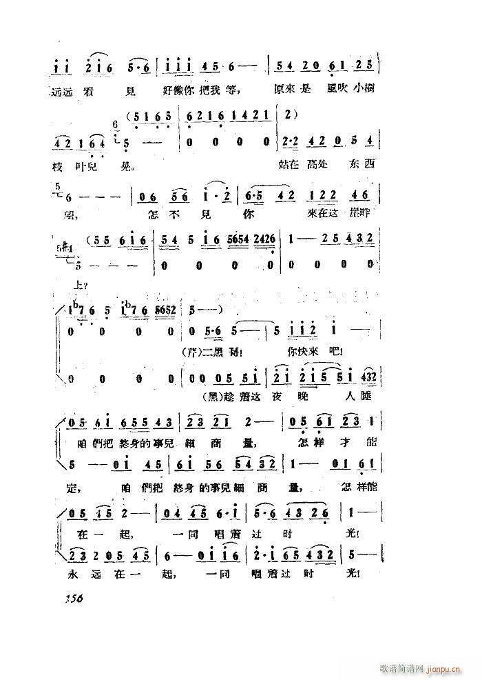 С���ڽY�� �脡 ȫ�� 051 100(ʮ�ּ�����)34