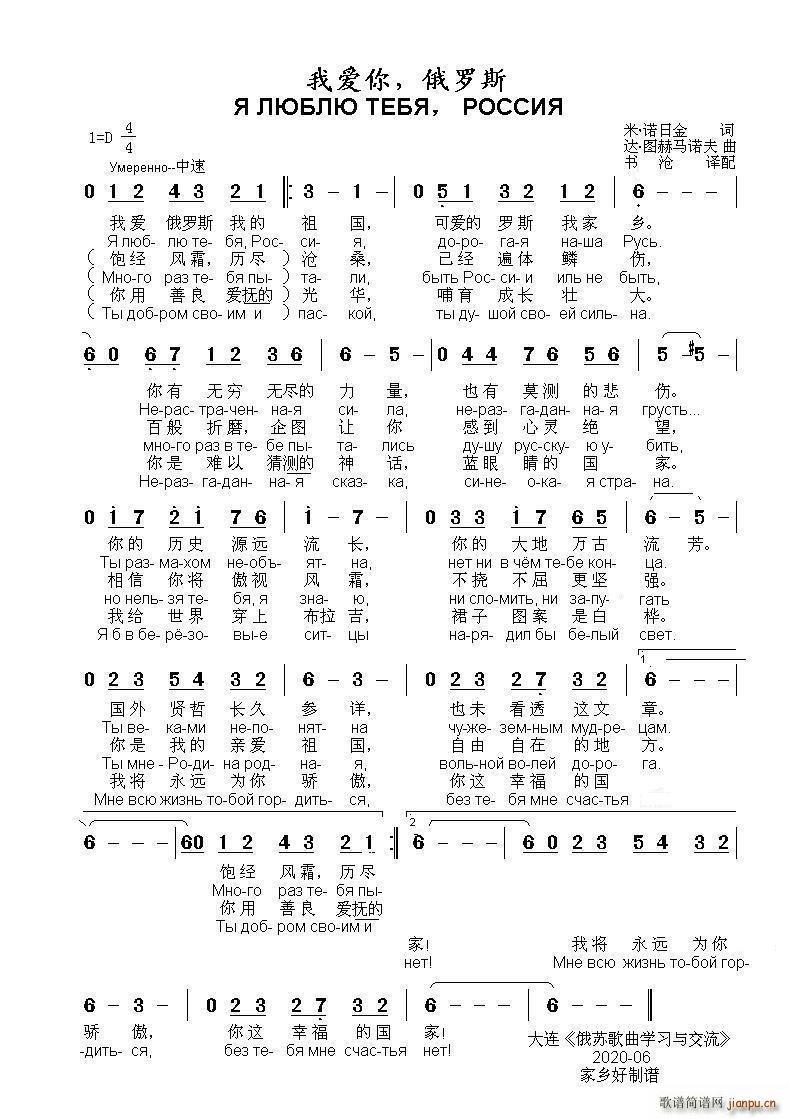 �Ґ�(��i)�� ���_˹�� ���������� �������� ������������ �ж�(ʮ�ּ�����)1