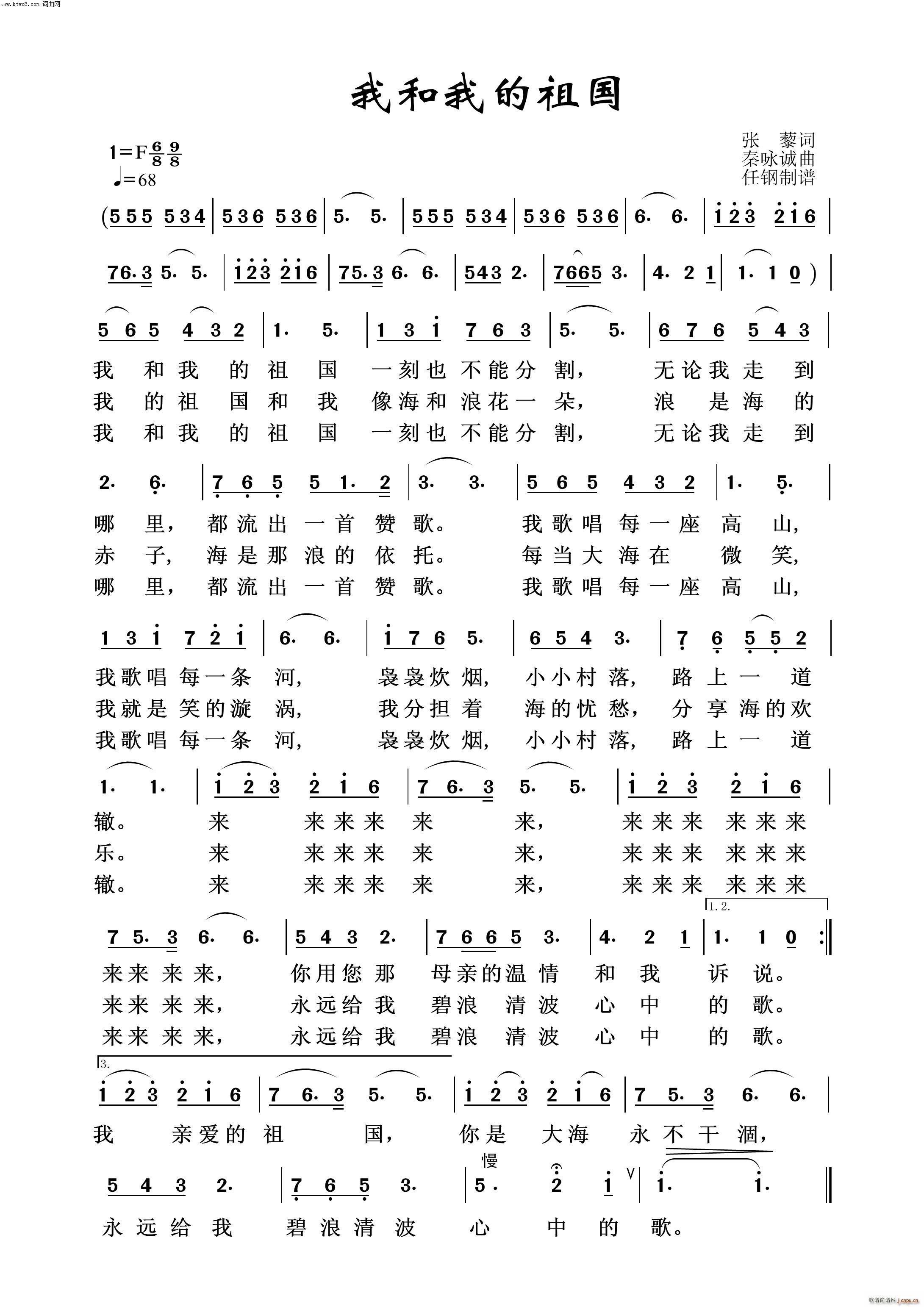 �Һ��ҵ���� ���h�^(gu��)��ʮ��(ʮ�ּ�����)1