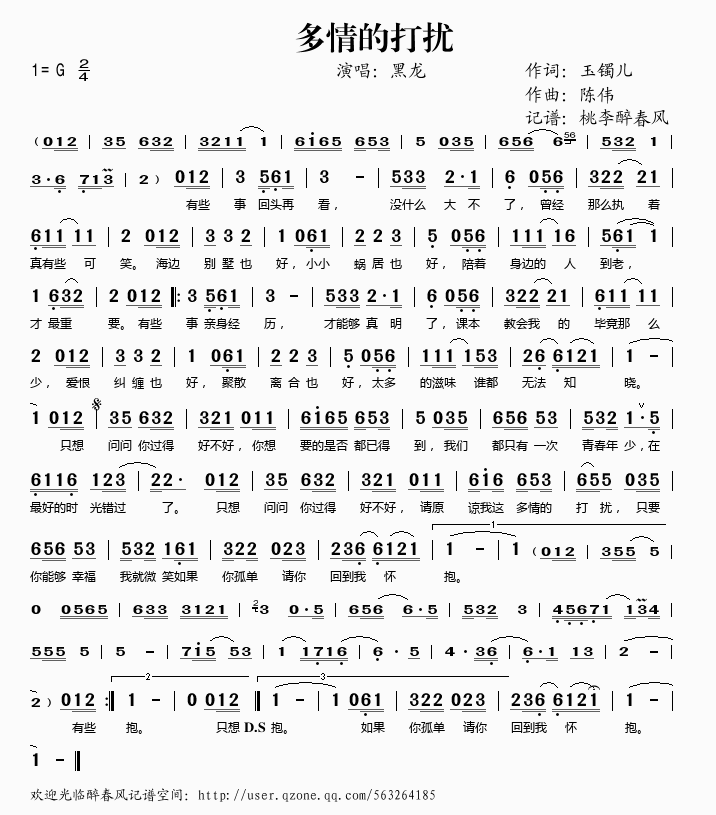 ����Ĵ�_(���ָ��V)1