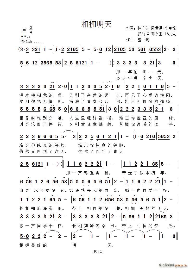 ��������(���ָ��V)1