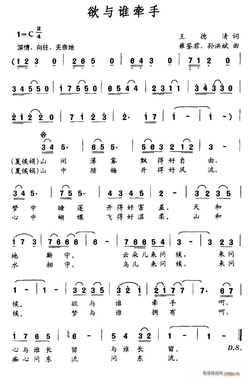 ���c�l(shu��)����(���ָ��V)1