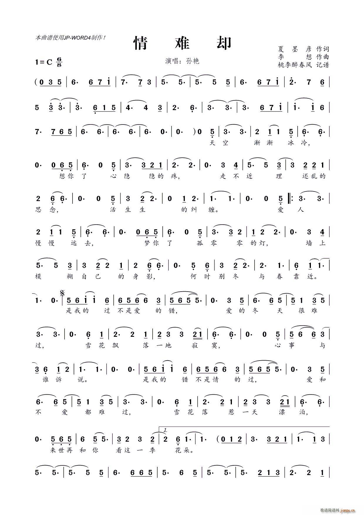 ���y�s(���ָ��V)1