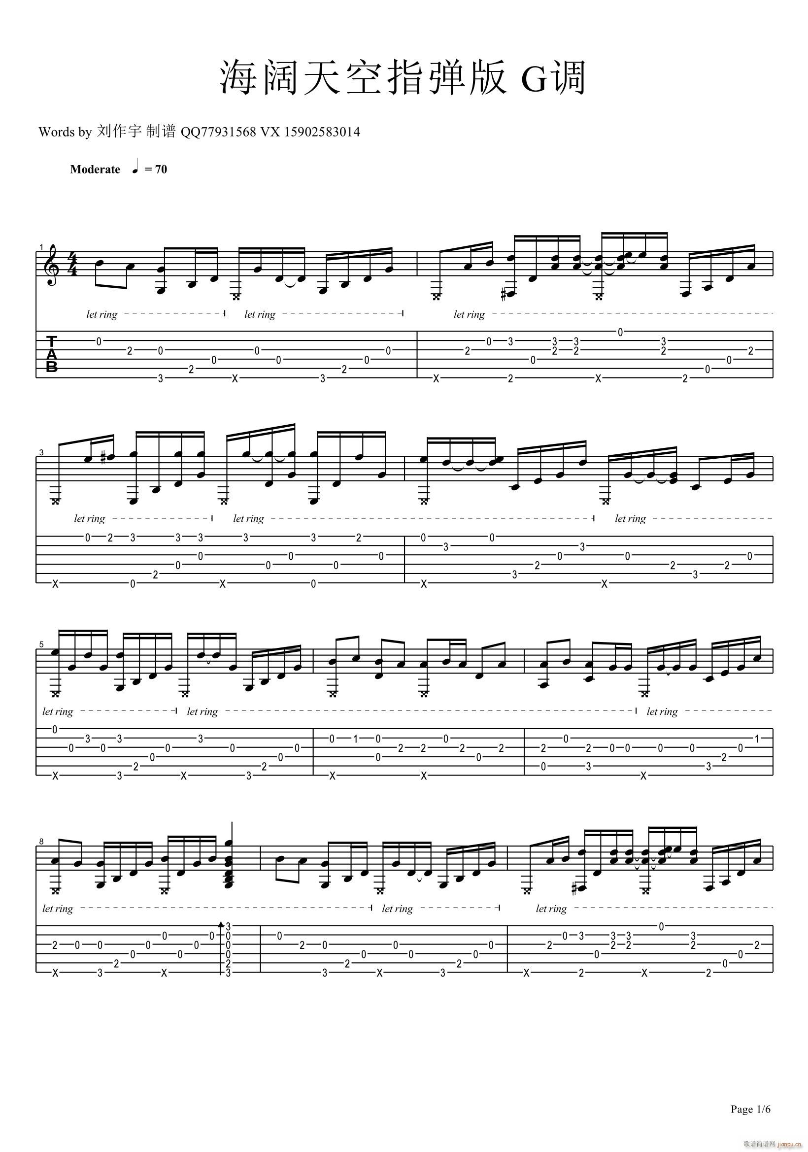 ������ָ�� G�{����(�����V)1