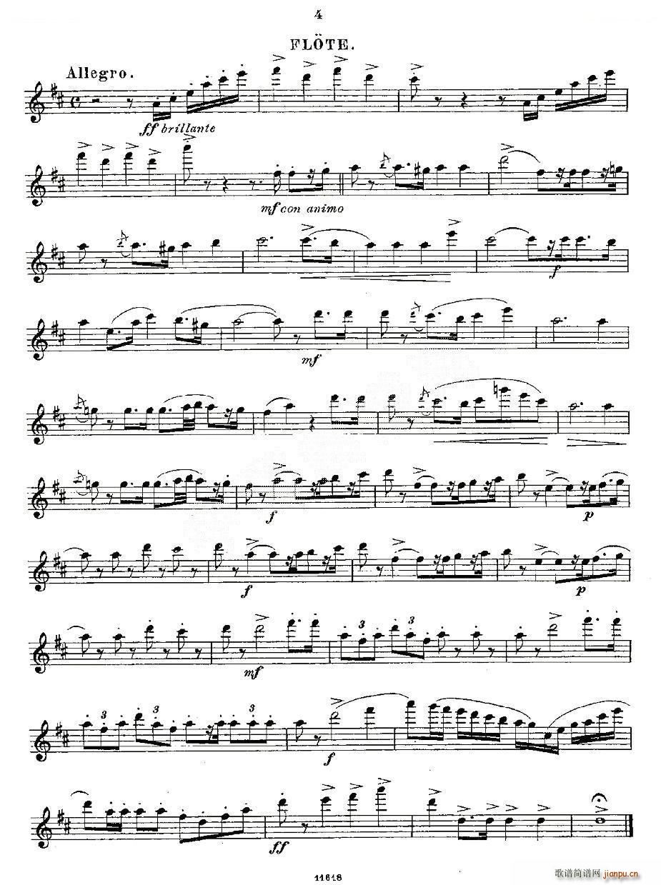 Opern Transcriptionen Op 45 3 ��ʒ�V(�Ѻ��V)5