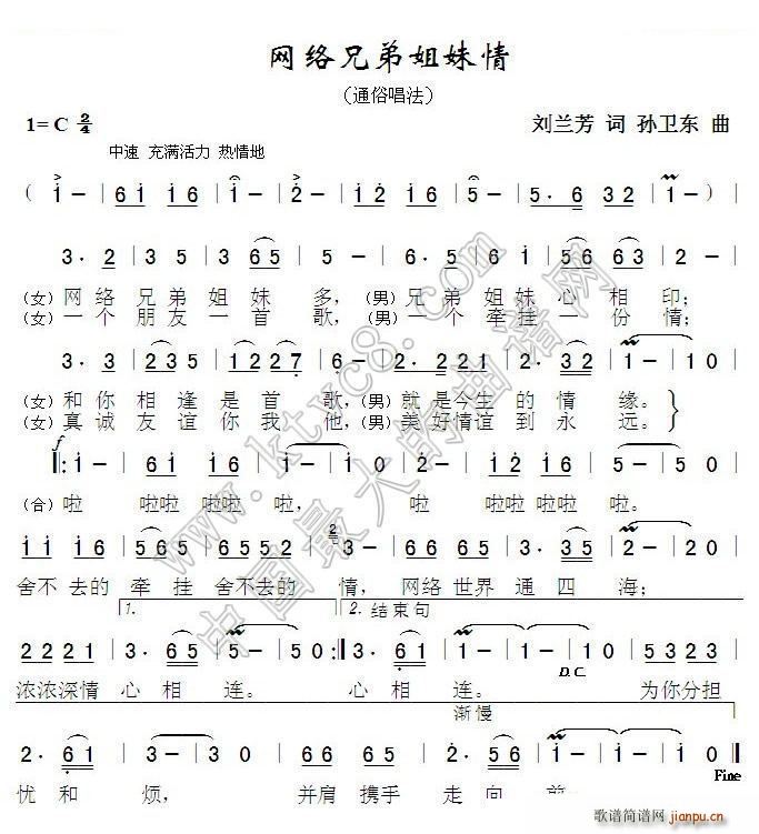 �W(w��ng)�j(lu�� )�ֵܽ�����(�Ѻ��V)1