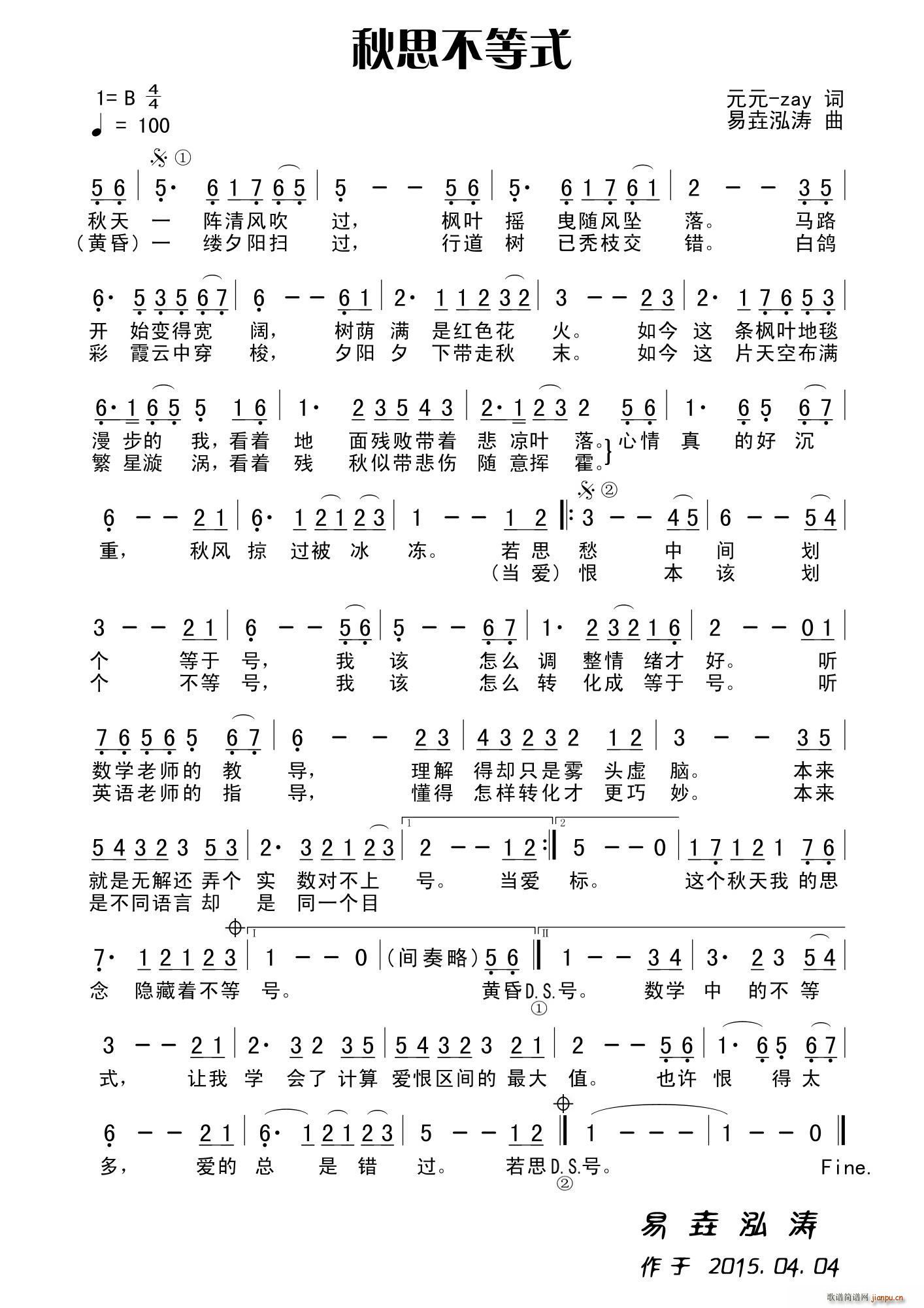 ��˼����ʽ(���ָ��V)1